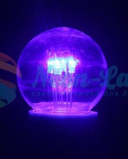 Лампа шар e27 6 LED  Ø45мм - синяя